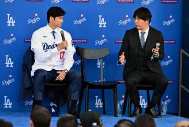 Los Angeles Dodgers Fire Shohei Ohtani's Interpreter Over Alleged Theft